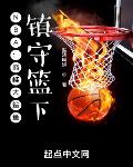 nba大鲨鱼壁纸