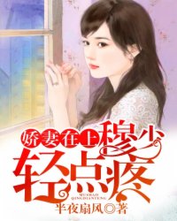 上门龙婿有声小说免费听完整版