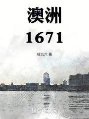 澳洲168幸运10是真实的吗