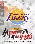 nba2k19导入球员dna